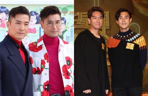 Search Lo And Behold Tvb Cast. . Tvb best actor 2022